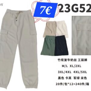 pantalón cargo