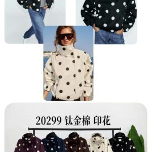 Chaqueta de lunares